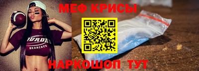 бутират Будённовск