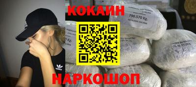 мефедрон мука Бузулук