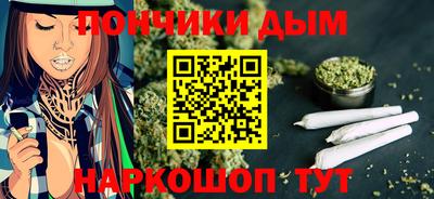 MDMA Бугуруслан