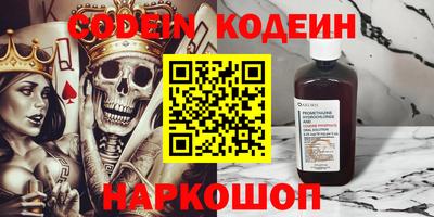 мефедрон мука Бузулук
