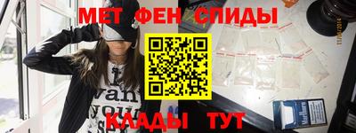 MDMA Бугуруслан