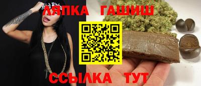 мефедрон мука Бузулук