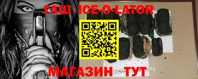 MDMA Бугуруслан