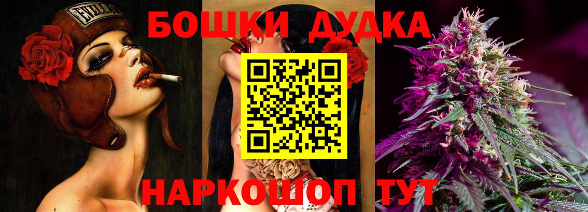 Марихуана SATIVA & INDICA  Марихуана марихуана  Тверь  Вход с VPN  Конопля MAZAR  Шишки марихуана VHQ 
